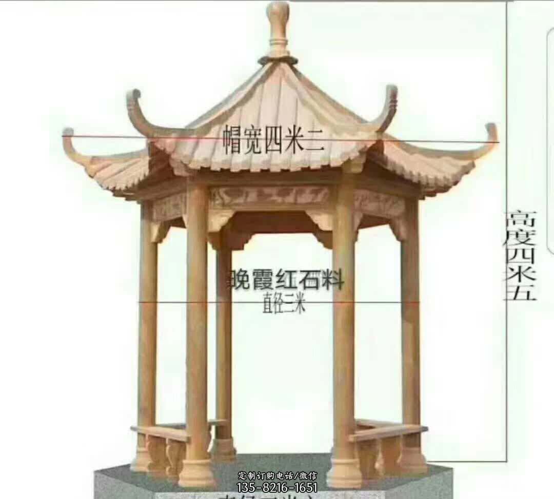 八角凉亭石雕-大理石庭院石凉亭 八角凉亭石雕-大理石庭院石凉亭