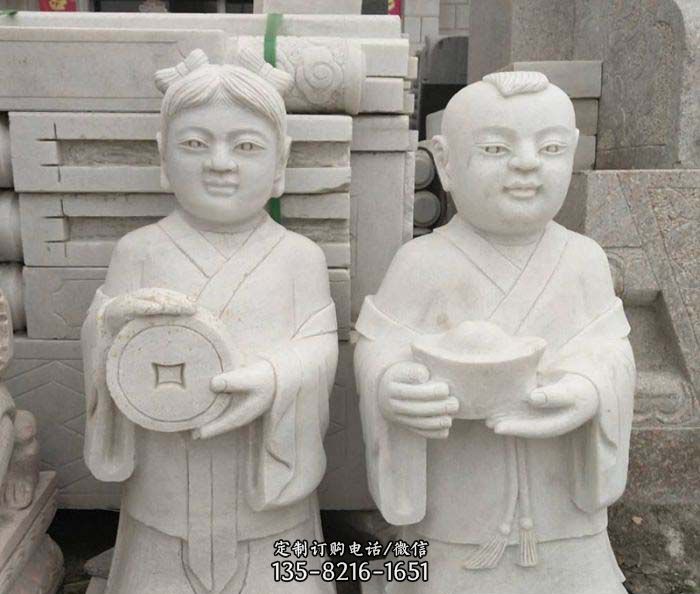 招财进宝福娃石雕 招财进宝福娃石雕