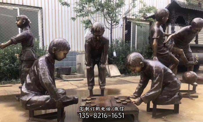 下象棋儿童铜雕 下象棋儿童铜雕