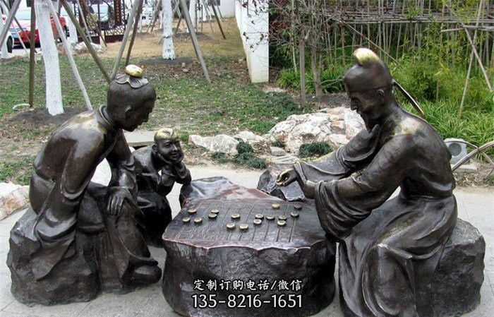 下象棋的古代人物銅雕 下象棋的古代人物銅雕