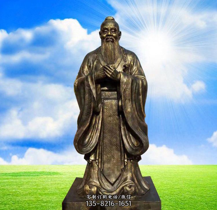 万世师表孔子铜雕 万世师表孔子铜雕