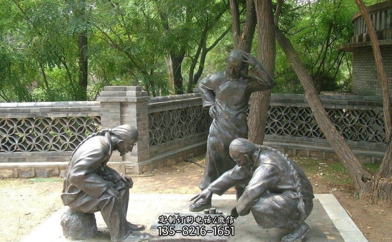下象棋的人物公園銅雕 下象棋的人物公園銅雕