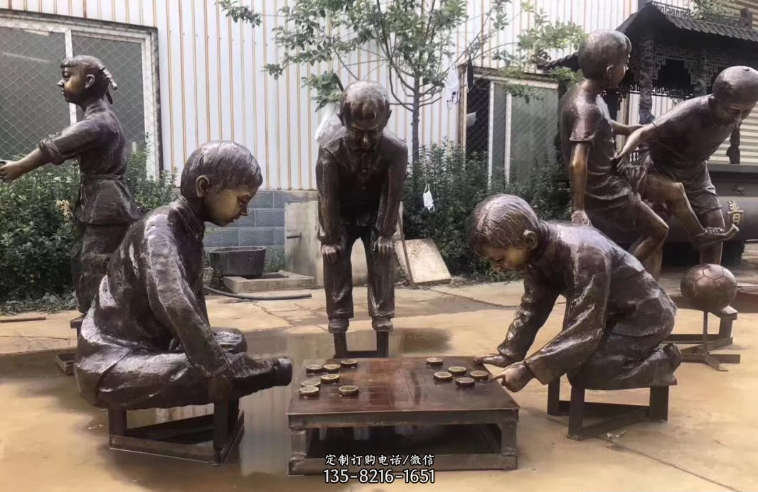 下象棋儿童铜雕 下象棋儿童铜雕