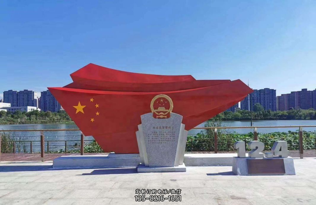 不锈钢五星红旗国徽雕塑 不锈钢五星红旗国徽雕塑