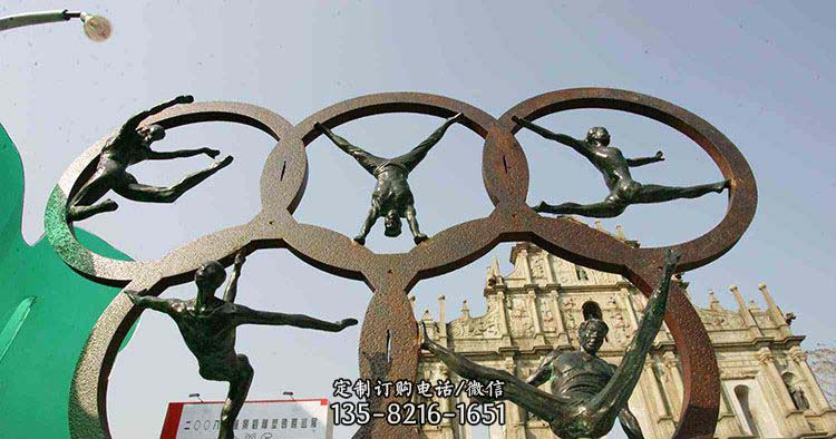 不锈钢奥运五环雕塑广场奥运五环不锈钢雕塑-中源雕塑不锈钢奥运五环