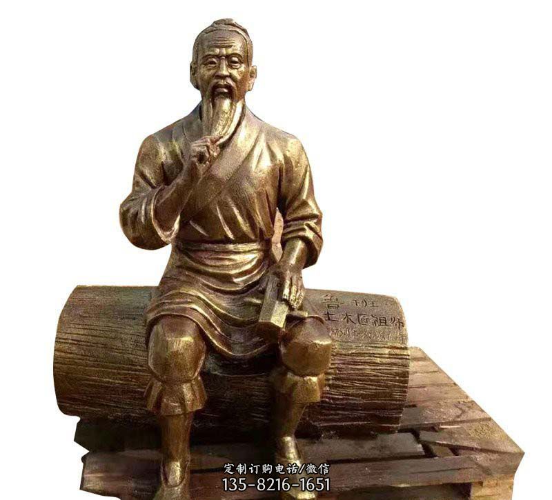 鲁班铜雕塑-鲁班浮雕 鲁班铜雕塑-鲁班浮雕