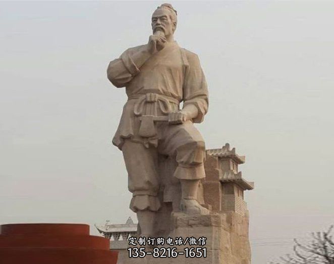 石雕古代名人鲁班 石雕古代名人鲁班