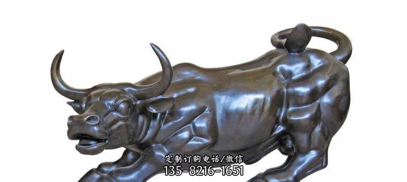 铸铜牛龙8官网-小学课文吹笛子的龙8官网 铸铜牛龙8官网-小学课文吹笛子的龙8官网