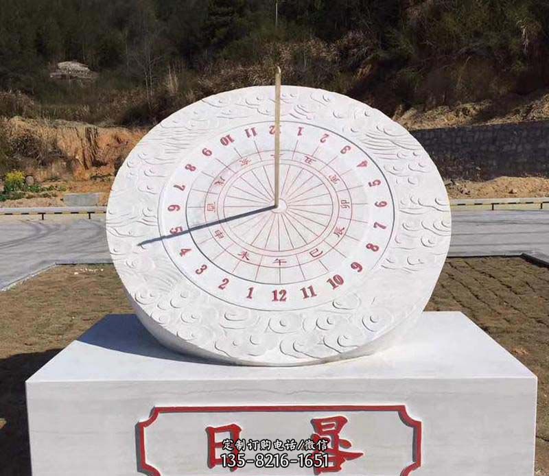 赤道日晷校园石雕 赤道日晷校园石雕
