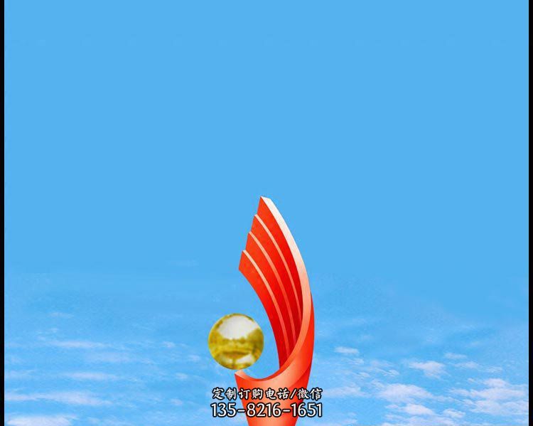 抽象创意红色丝带金秋广场景观不锈钢龙8官网 抽象创意红色丝带金秋广场景观不锈钢龙8官网