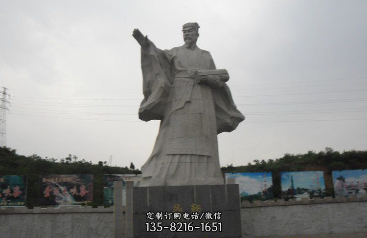 广场大理石商鞅雕塑 广场大理石商鞅雕塑