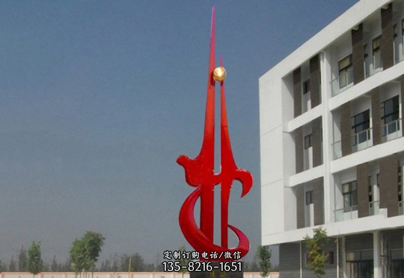 安装飞腾校园抽象不锈钢雕塑的意思 - 中源雕塑