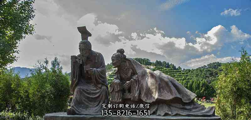 古代亲尝汤药二十四孝人物铜雕 古代亲尝汤药二十四孝人物铜雕