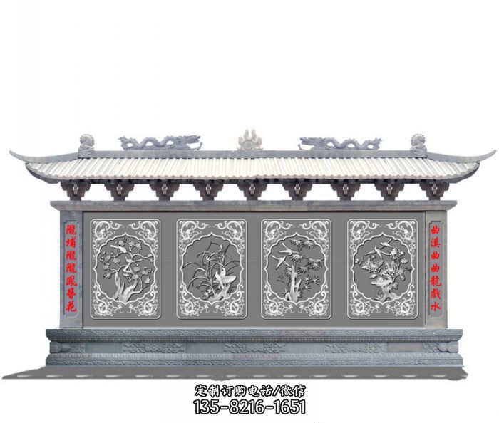 园林景观梅兰竹菊石浮雕影壁 园林景观梅兰竹菊石浮雕影壁