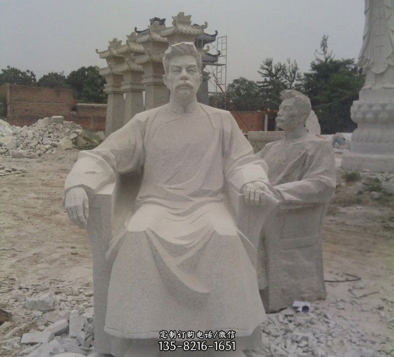 近代名人鲁迅石雕像
