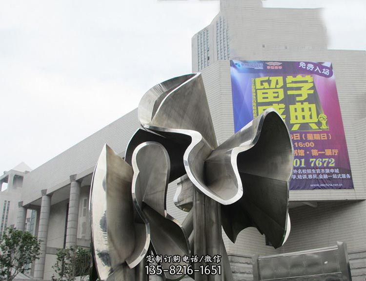 广场不锈钢弯曲荷叶景观雕塑 广场不锈钢弯曲荷叶景观雕塑