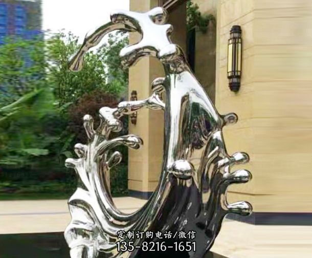 不锈钢浪花景观雕塑 不锈钢浪花景观雕塑