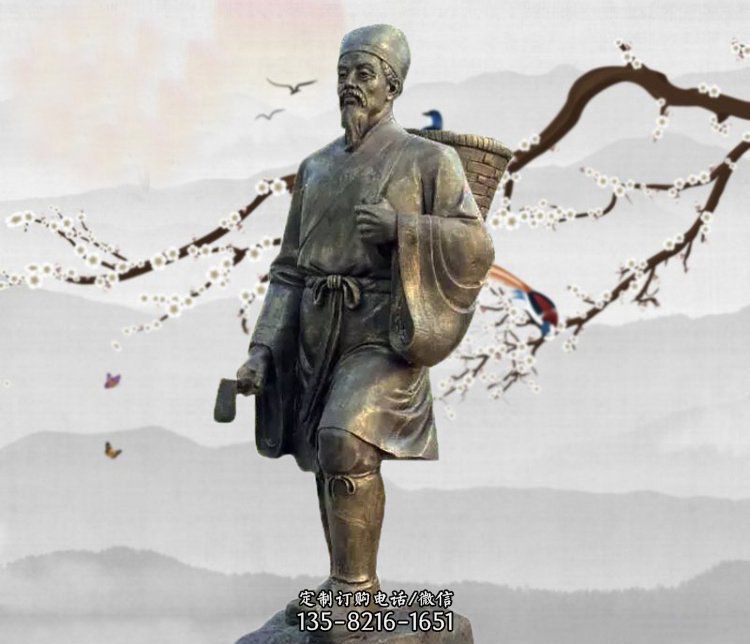 广场铜雕李时珍采药人物龙8官网 广场铜雕李时珍采药人物龙8官网