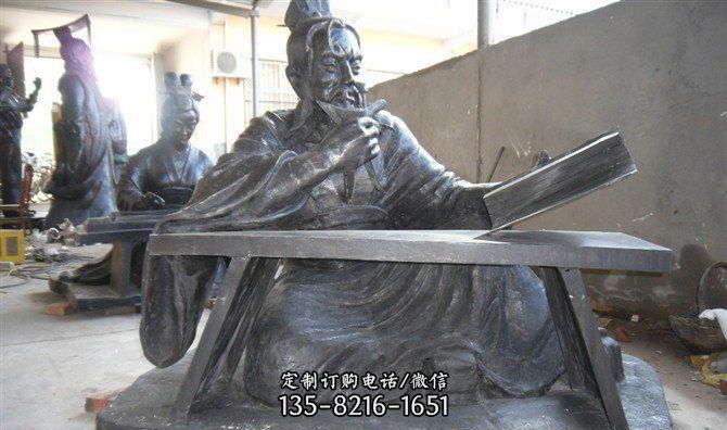 古代人物廣場銅雕 古代人物廣場銅雕