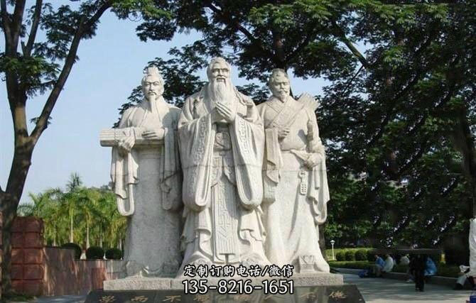 校园儒家三圣雕塑 校园儒家三圣雕塑
