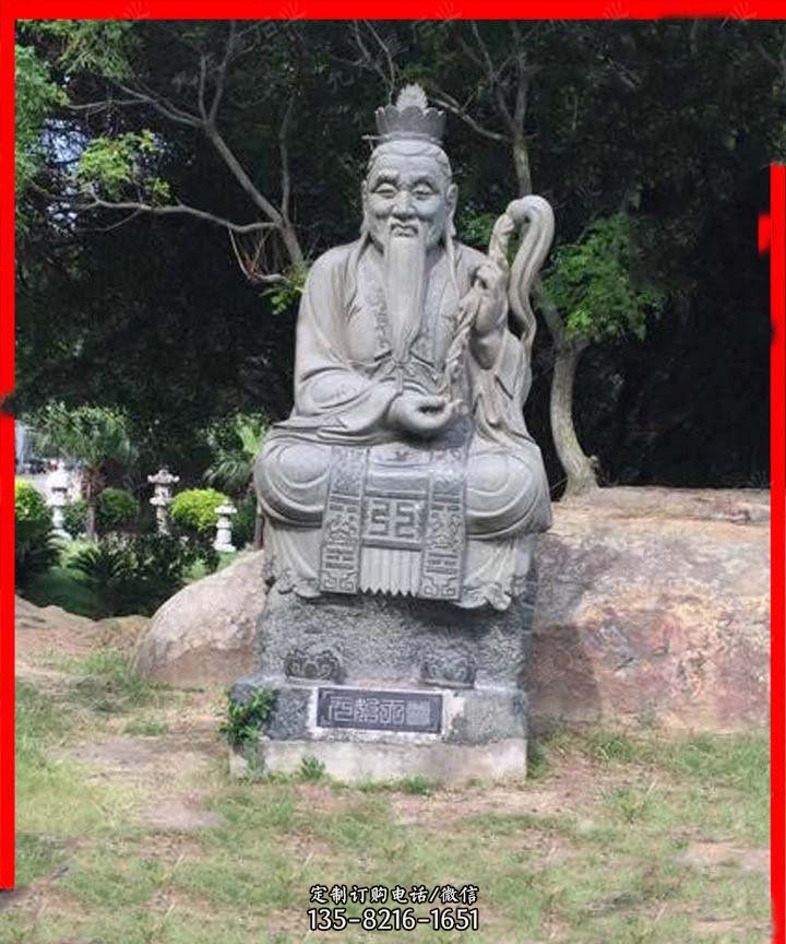 道教神像元始天尊石雕 道教神像元始天尊石雕