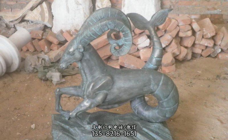 十二星座摩羯座青铜景观雕塑