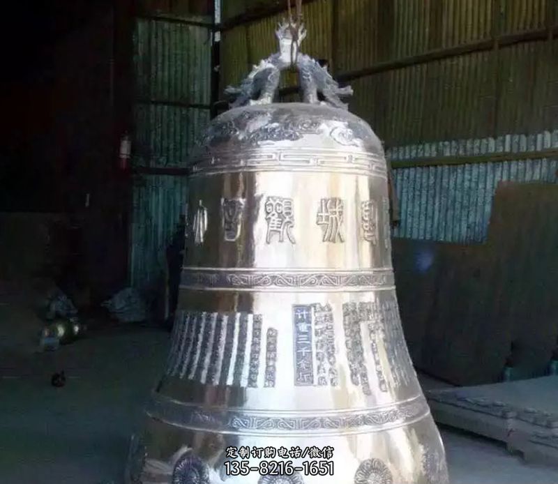 寺庙铸铁铜钟雕塑 寺庙铸铁铜钟雕塑
