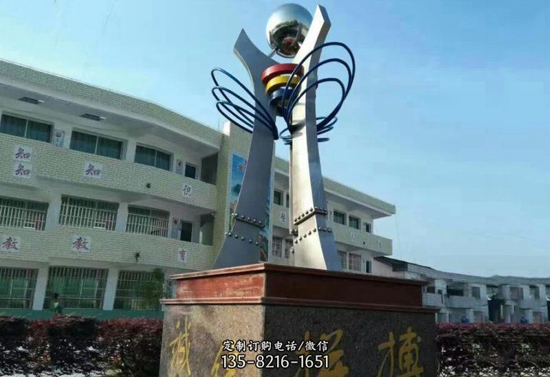 不锈钢诚信拼搏雕塑 不锈钢诚信拼搏雕塑