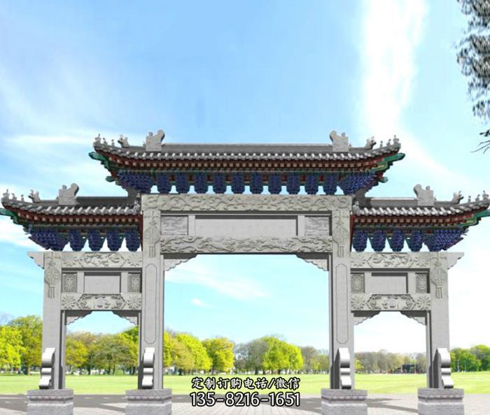 园林景观仿古三门石牌坊 园林景观仿古三门石牌坊