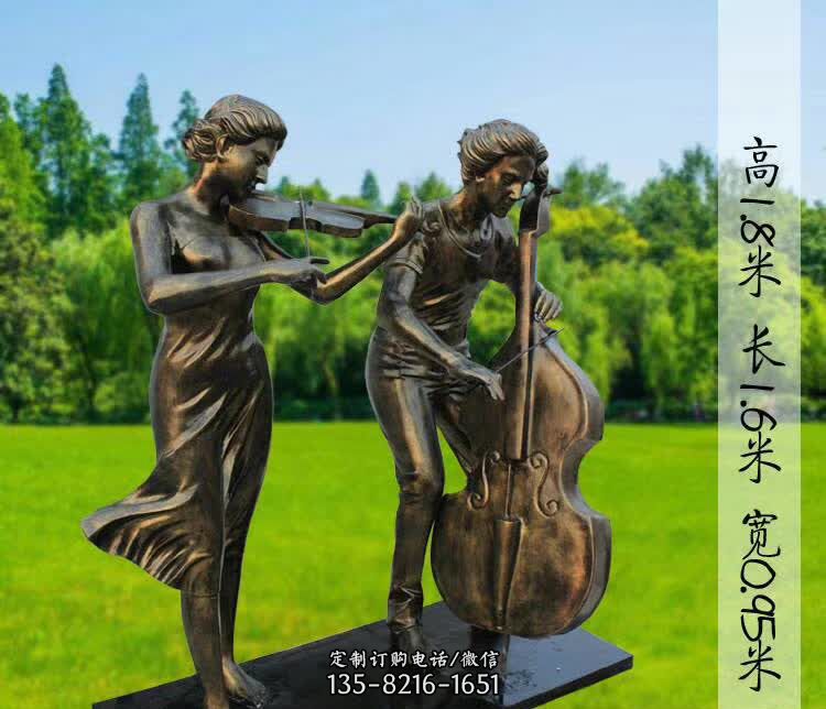 拉大提琴的西方人物铜雕 拉大提琴的西方人物铜雕