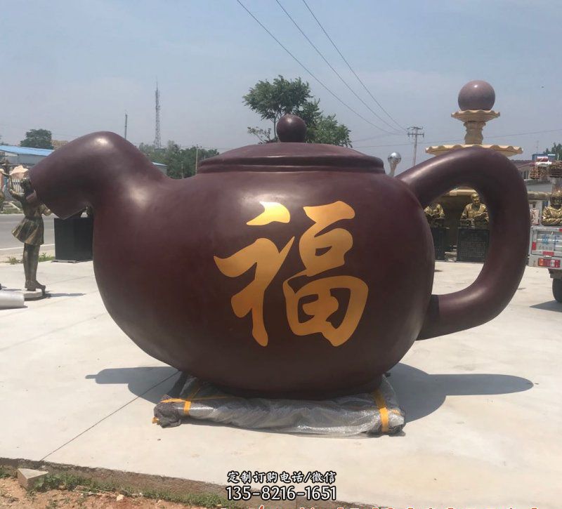 玻璃钢福字茶壶雕塑 玻璃钢福字茶壶雕塑