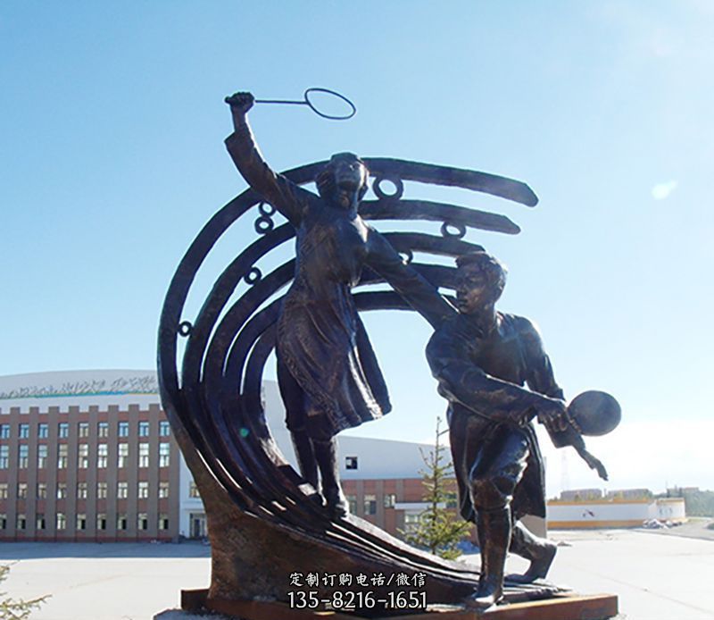 人物广场运动铜雕塑