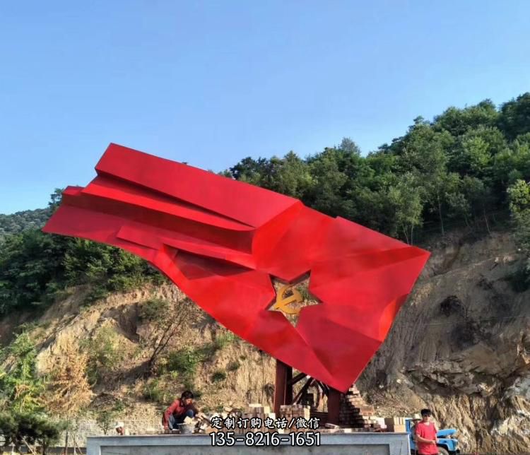 景区不锈钢党建雕塑 景区不锈钢党建雕塑