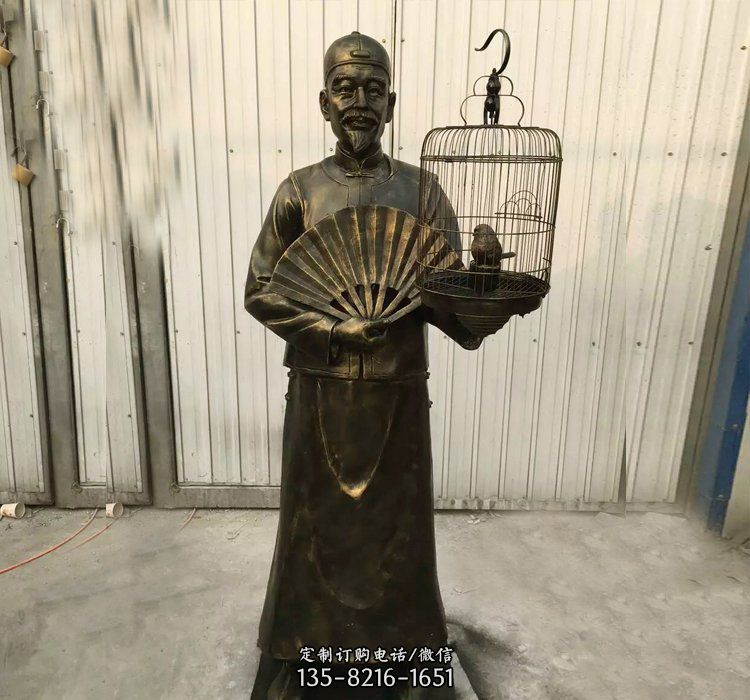 古代遛鸟的人物铜雕 古代遛鸟的人物铜雕