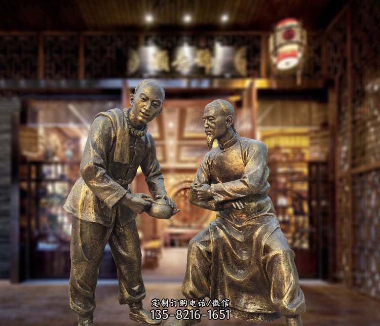 铜雕商业街喝茶文化人物雕塑