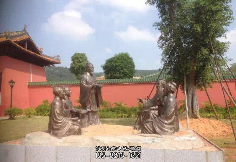 古代人物孔子讲学铜雕 古代人物孔子讲学铜雕