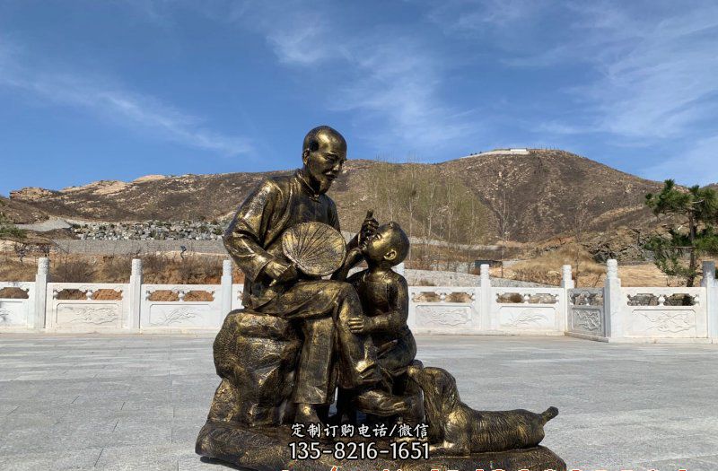 祖孙俩人物铜雕 祖孙俩人物铜雕