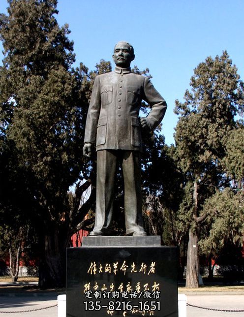 中国近代伟人孙铜雕像半身像