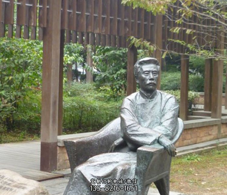 园林现代名人鲁迅石雕 园林现代名人鲁迅石雕