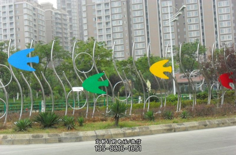 不锈钢抽象鱼和水草雕塑 不锈钢抽象鱼和水草雕塑
