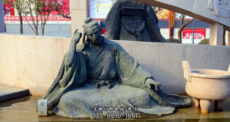张萱古代人物铜雕 张萱古代人物铜雕