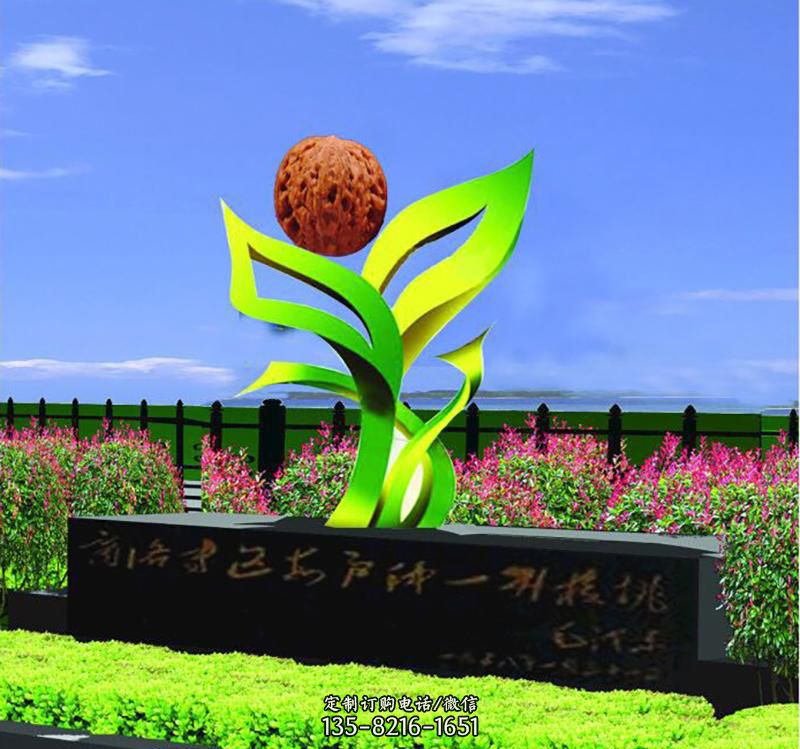 不锈钢核桃雕塑2 不锈钢核桃雕塑2