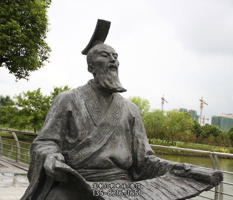 看竹简的古代人物铜雕 看竹简的古代人物铜雕