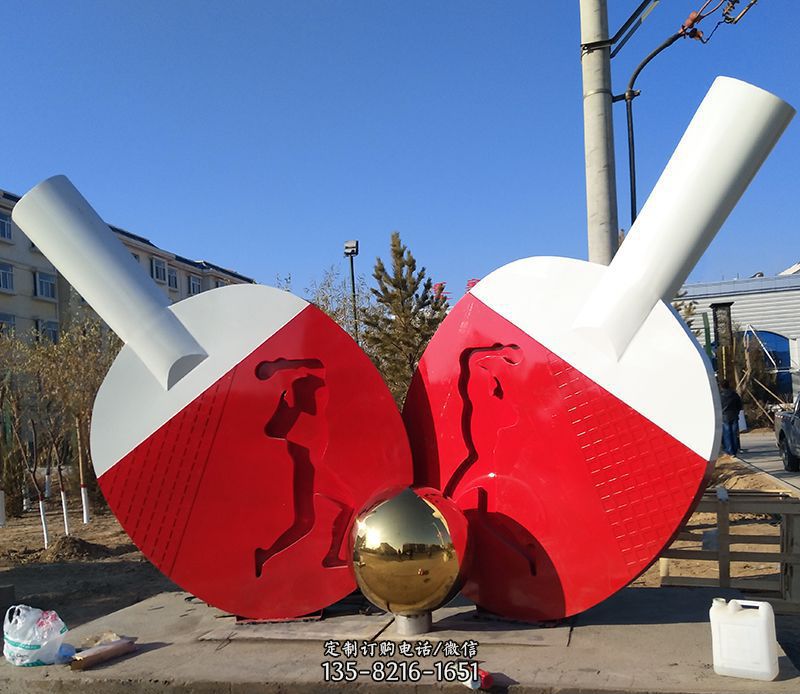 不锈钢公园乒乓球雕塑 不锈钢公园乒乓球雕塑