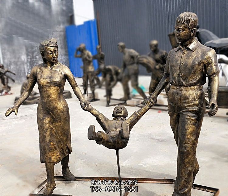 公园人物幸福的一家三口铜雕