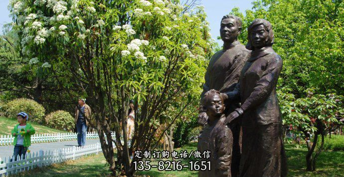 公园和谐家庭人物铜雕 公园和谐家庭人物铜雕
