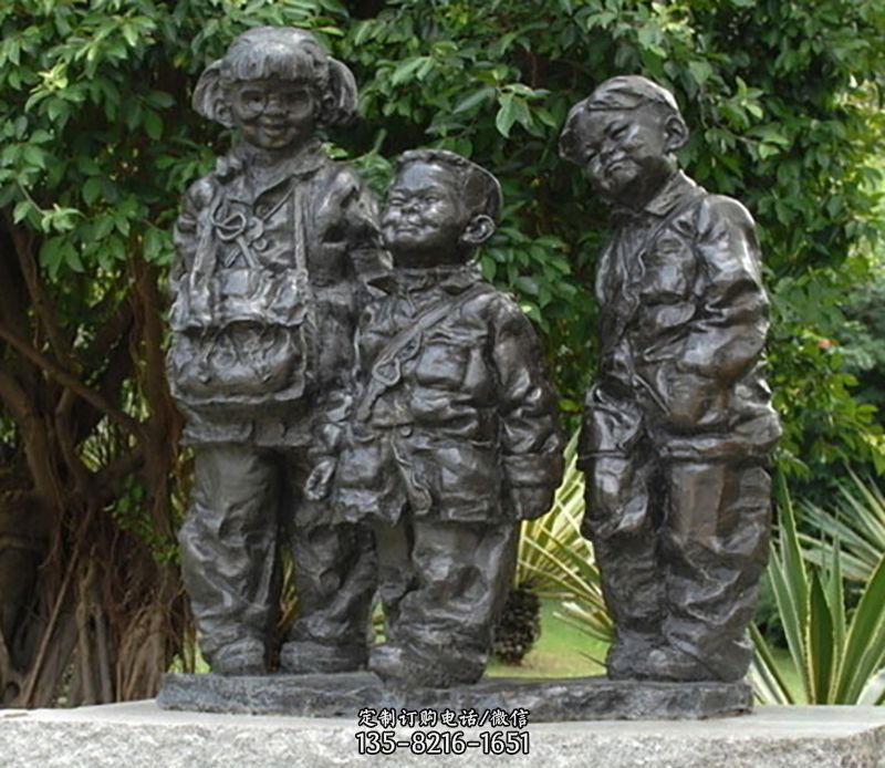 公园儿童人物铜雕