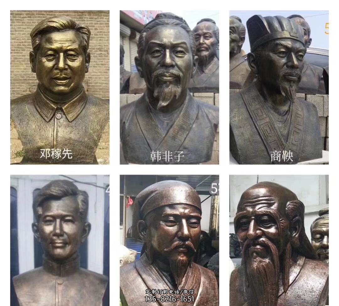 玻璃钢仿铜名人胸像雕塑校园名人雕塑 玻璃钢仿铜名人胸像雕塑校园名人雕塑