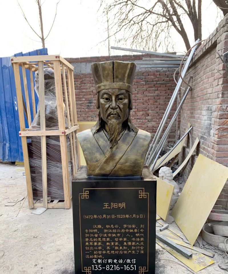 铜雕历史胸像人物雕塑 铜雕历史胸像人物雕塑