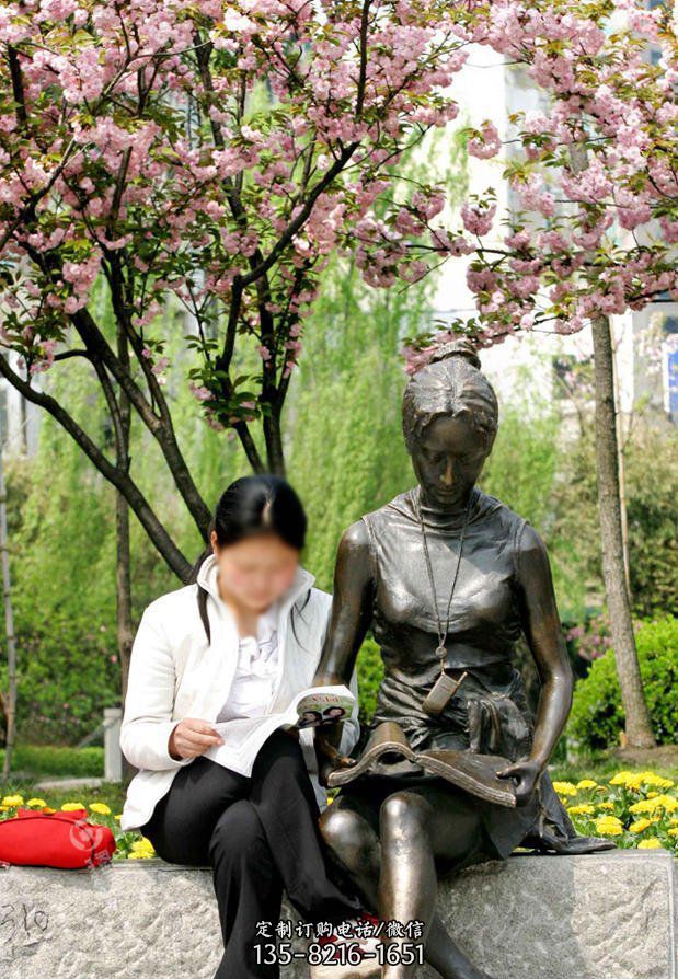 园林看书的女人人物景观铜雕